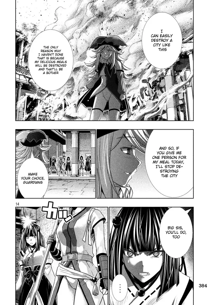 Parallel Paradise chapter 82 page 15