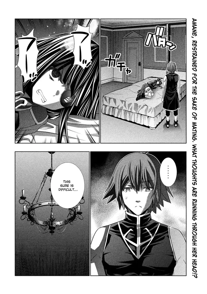 Parallel Paradise chapter 82 page 19