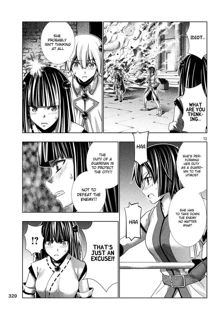 Parallel Paradise chapter 83 page 13