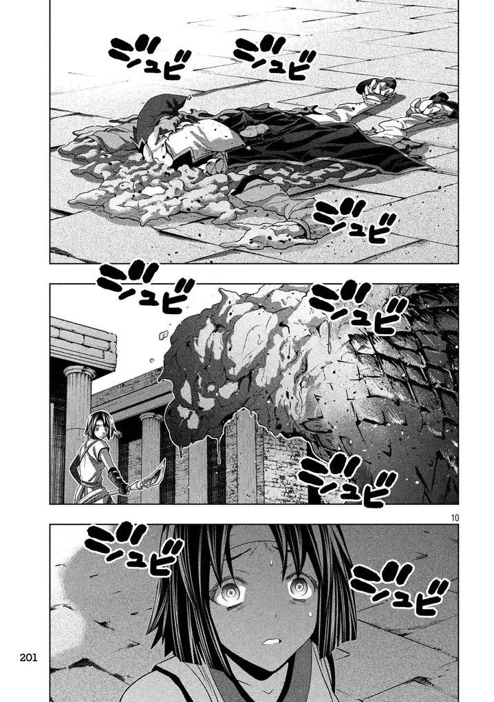 Parallel Paradise chapter 84 page 10