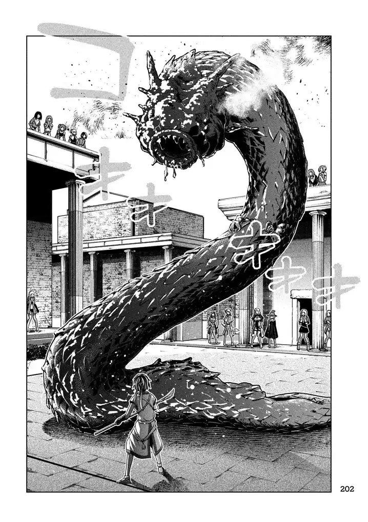Parallel Paradise chapter 84 page 11