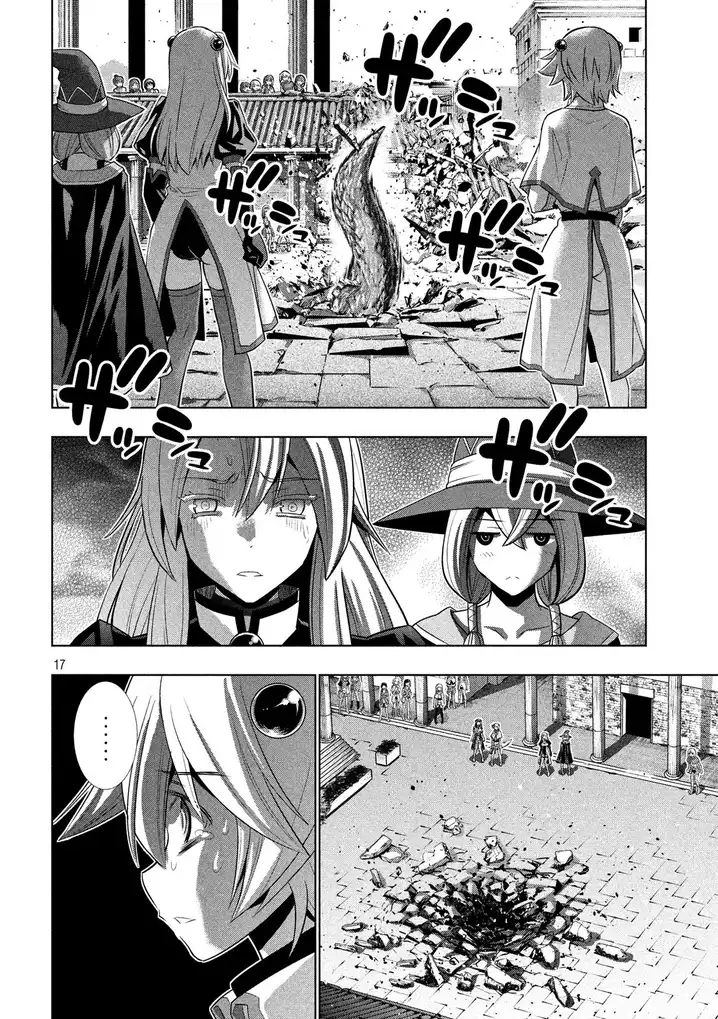 Parallel Paradise chapter 84 page 17
