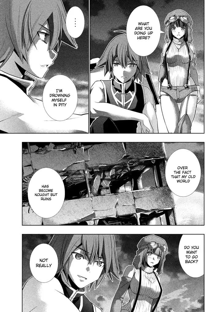 Parallel Paradise chapter 85 page 3