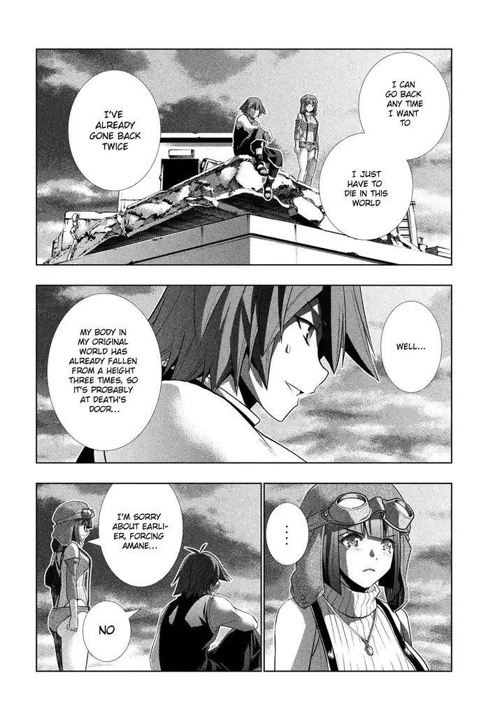 Parallel Paradise chapter 85 page 4