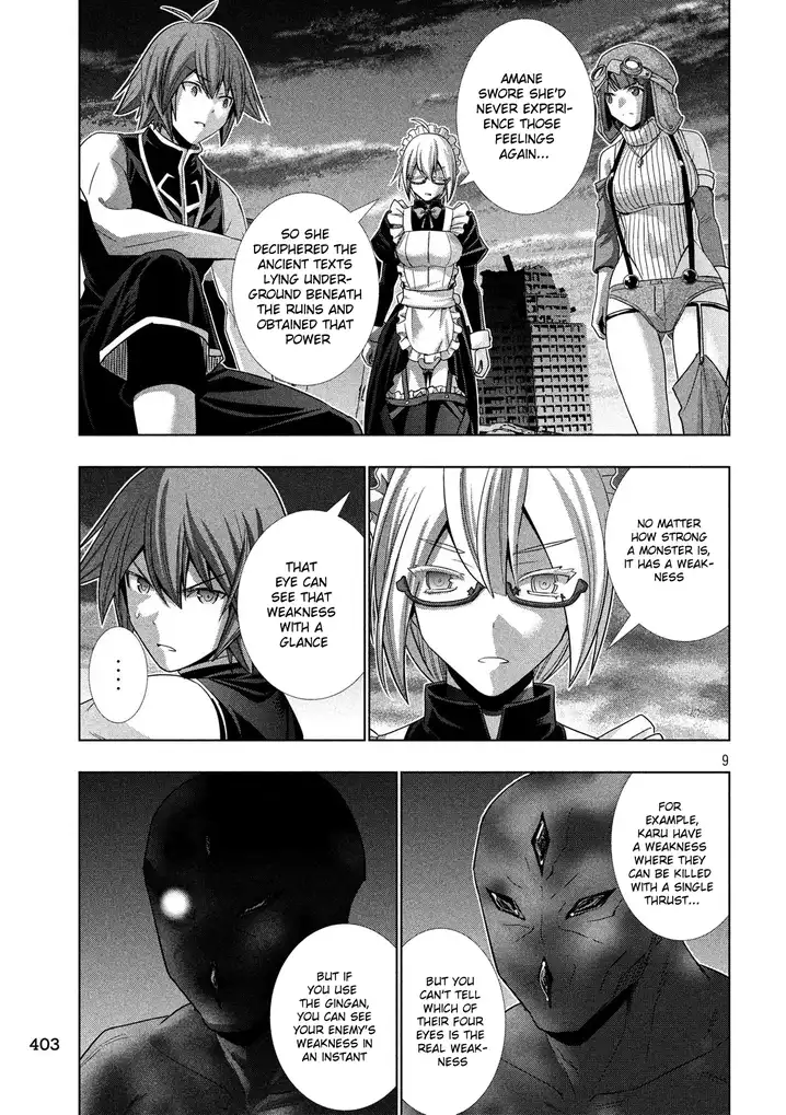 Parallel Paradise chapter 85 page 9