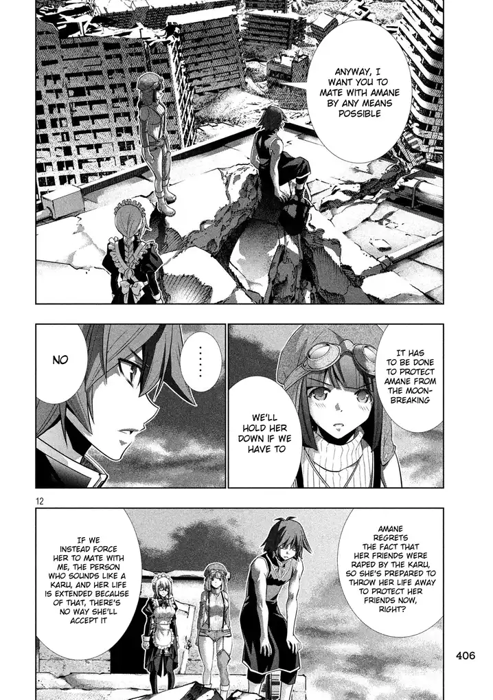 Parallel Paradise chapter 85 page 12