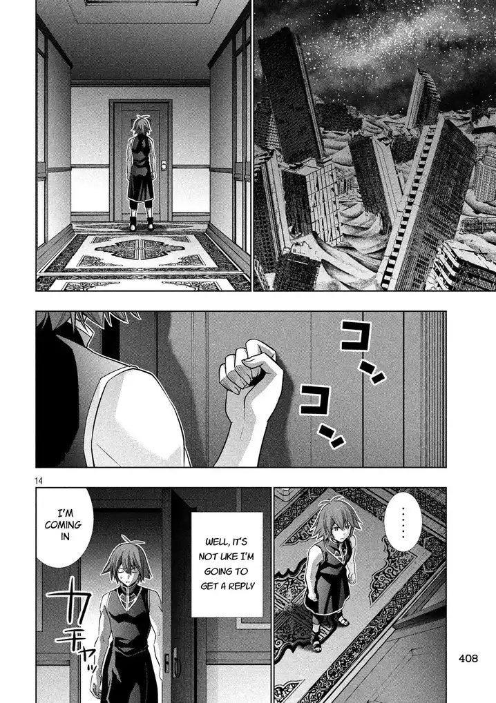 Parallel Paradise chapter 85 page 14