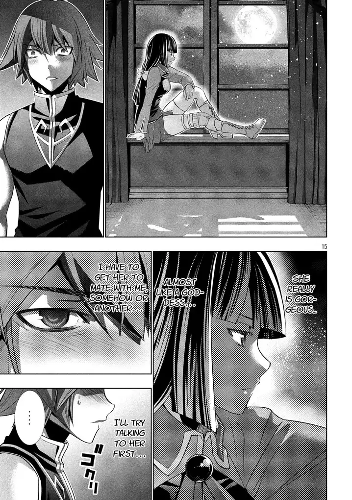 Parallel Paradise chapter 85 page 15