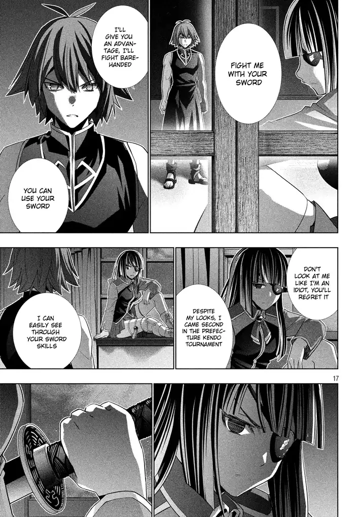 Parallel Paradise chapter 85 page 17