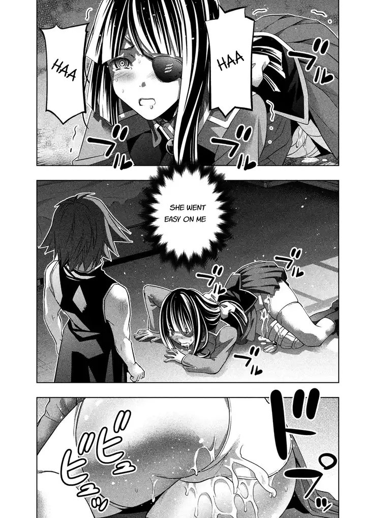Parallel Paradise chapter 86 page 3