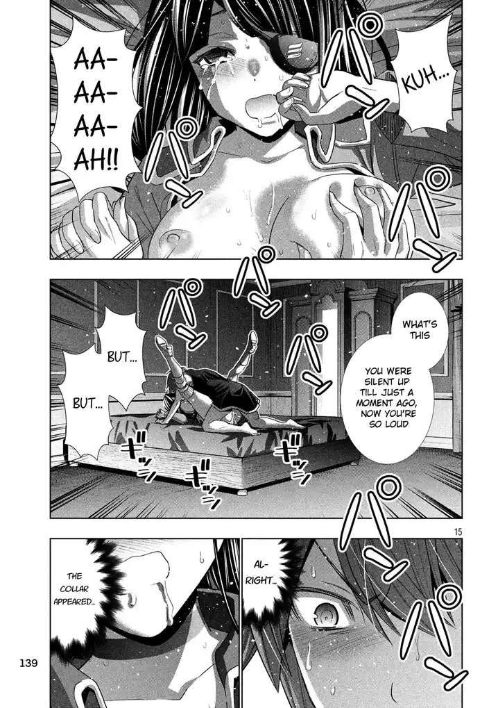 Parallel Paradise chapter 86 page 15