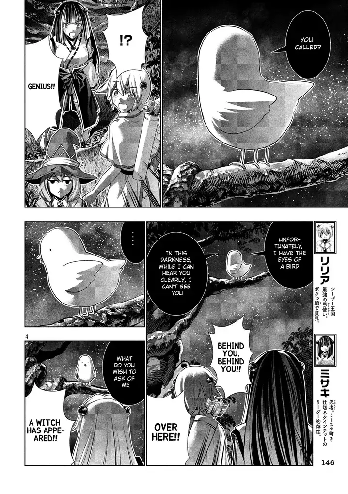 Parallel Paradise chapter 87 page 4
