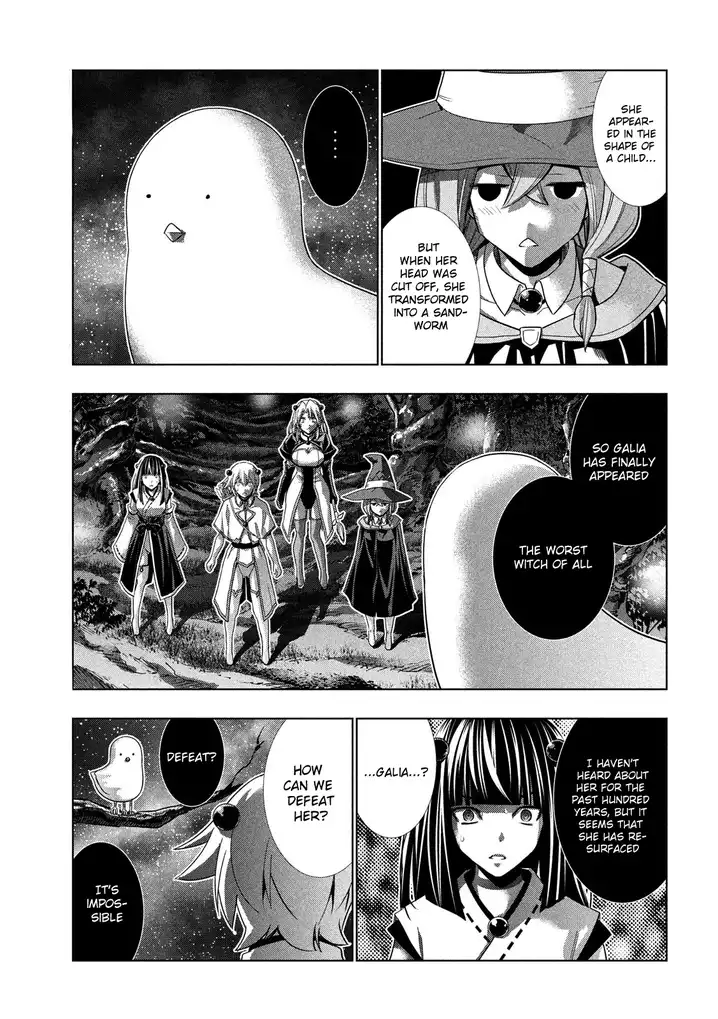 Parallel Paradise chapter 87 page 5