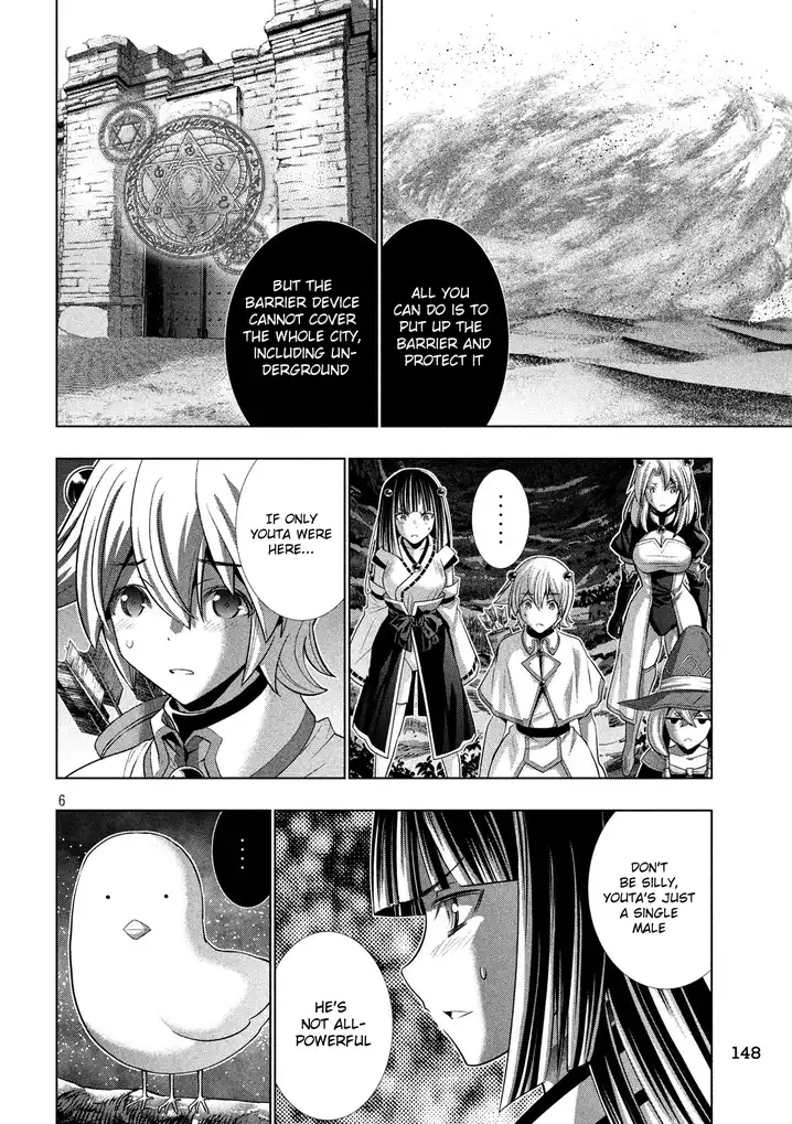 Parallel Paradise chapter 87 page 6