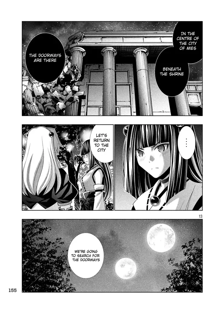 Parallel Paradise chapter 87 page 13