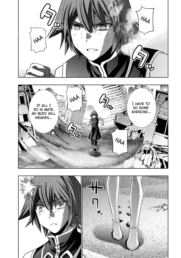 Parallel Paradise chapter 87 page 15