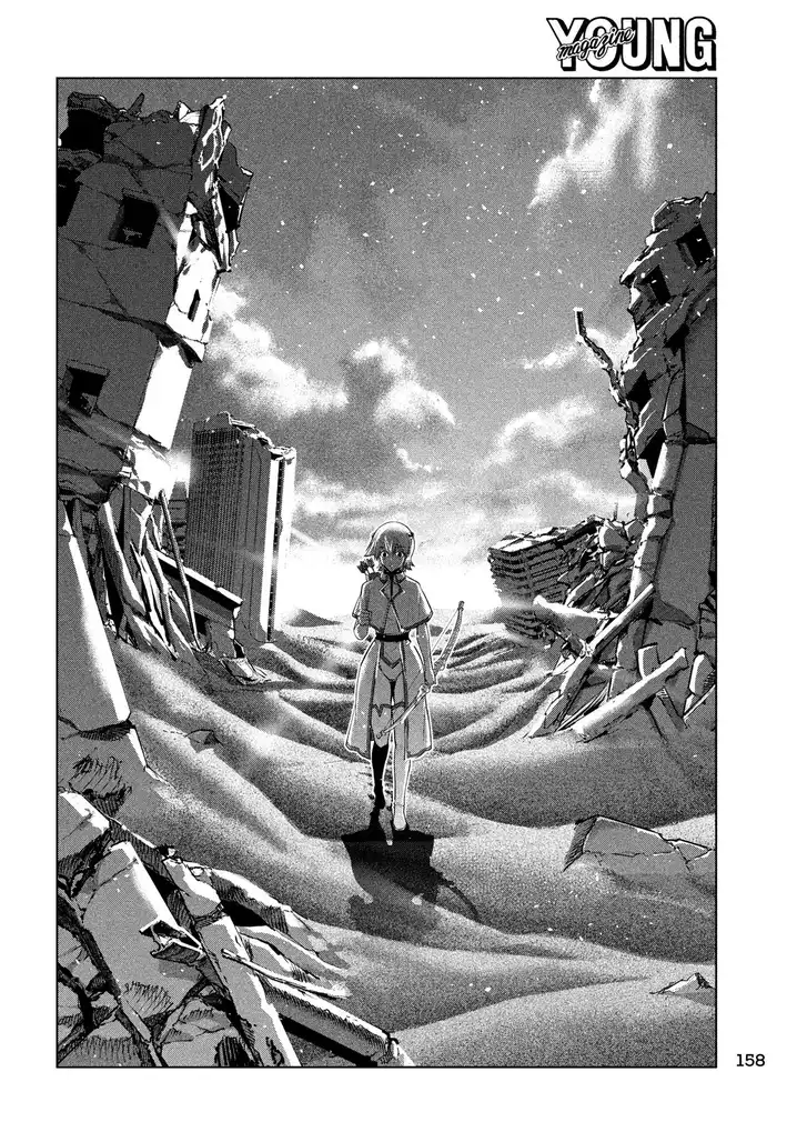 Parallel Paradise chapter 87 page 16