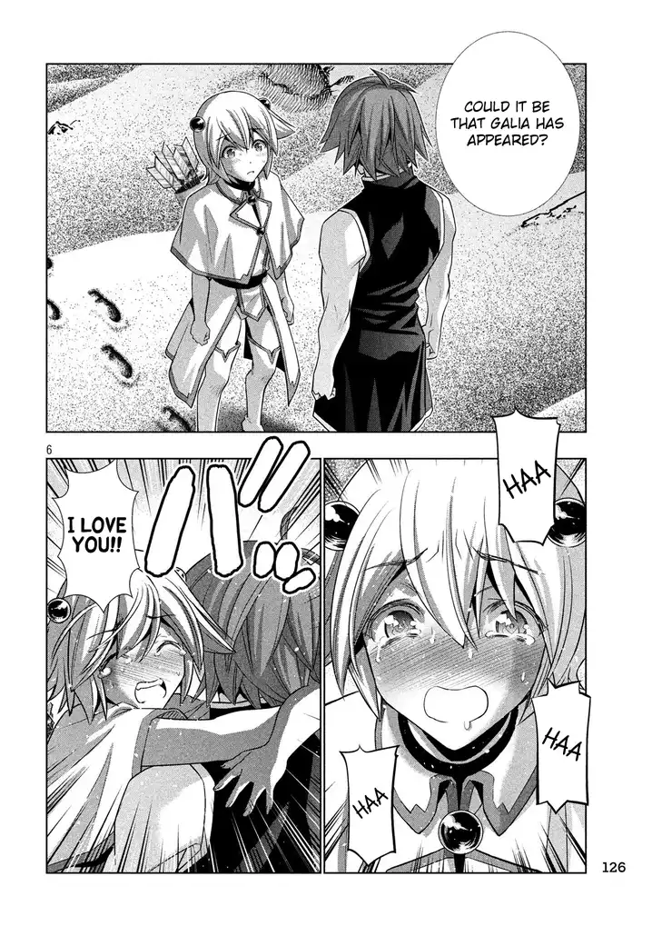 Parallel Paradise chapter 88 page 5