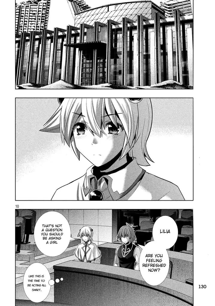 Parallel Paradise chapter 88 page 9