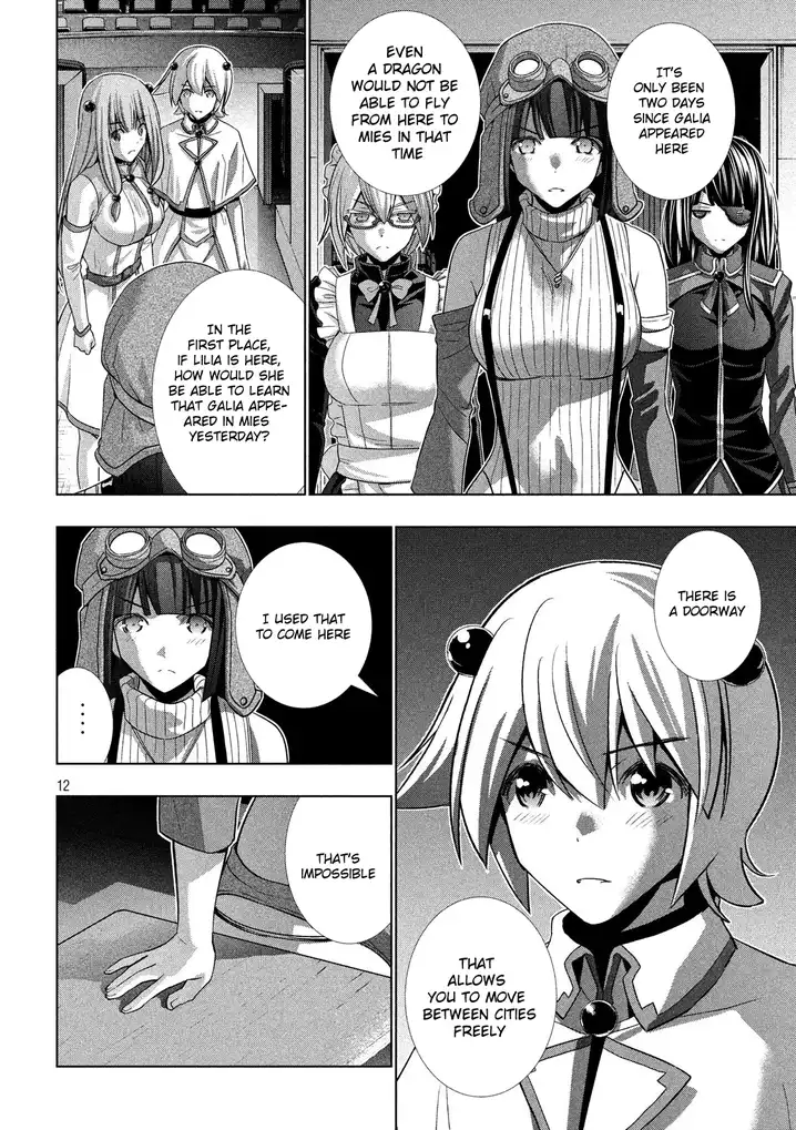 Parallel Paradise chapter 88 page 11
