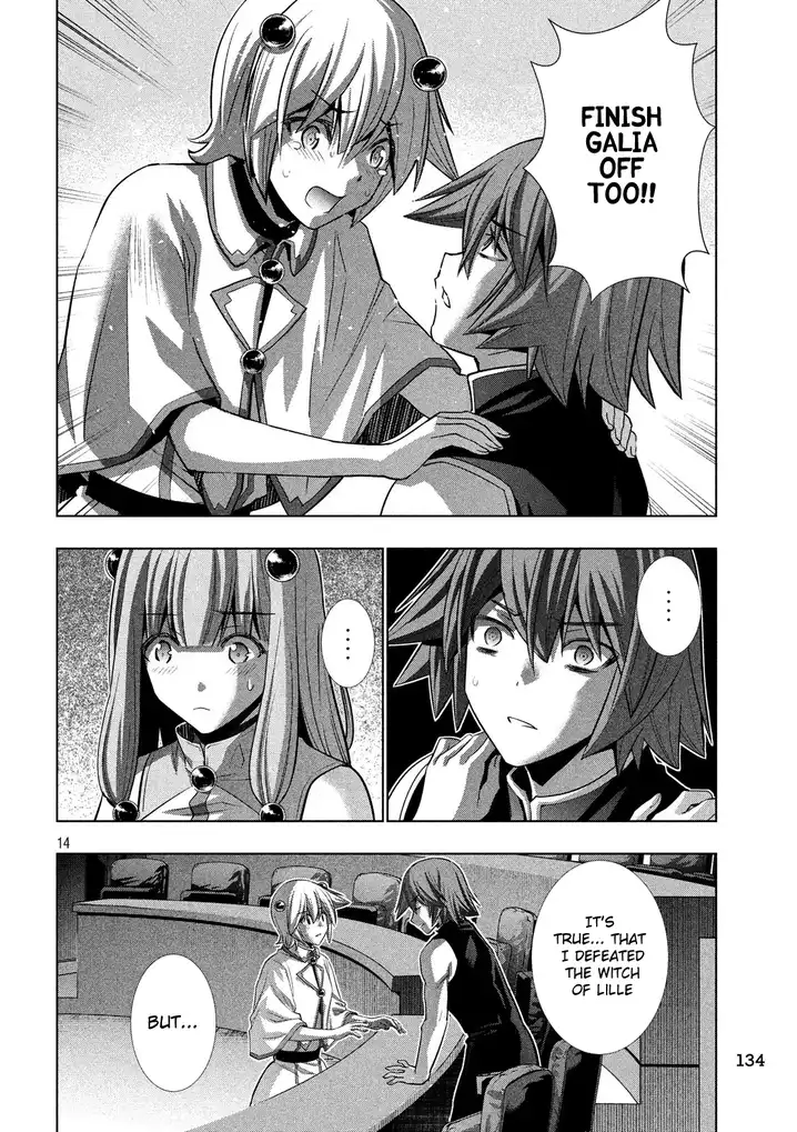 Parallel Paradise chapter 88 page 13
