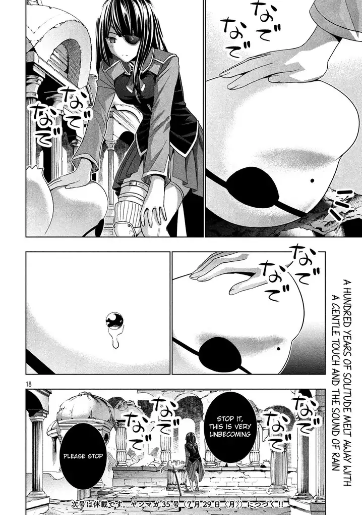 Parallel Paradise chapter 88 page 17