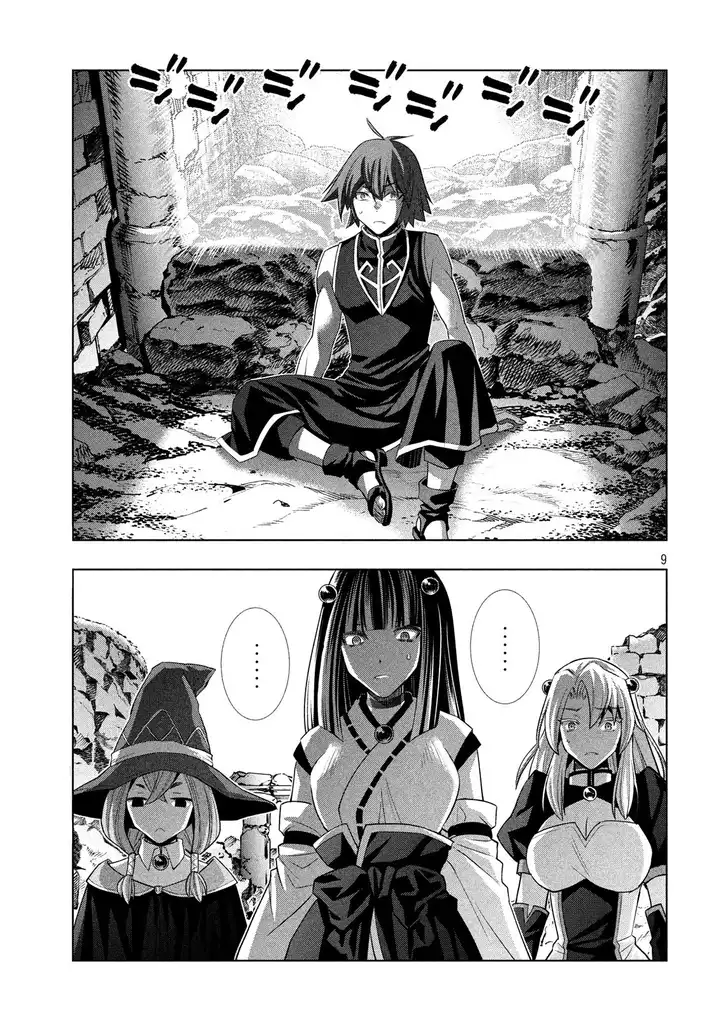 Parallel Paradise chapter 89 page 10