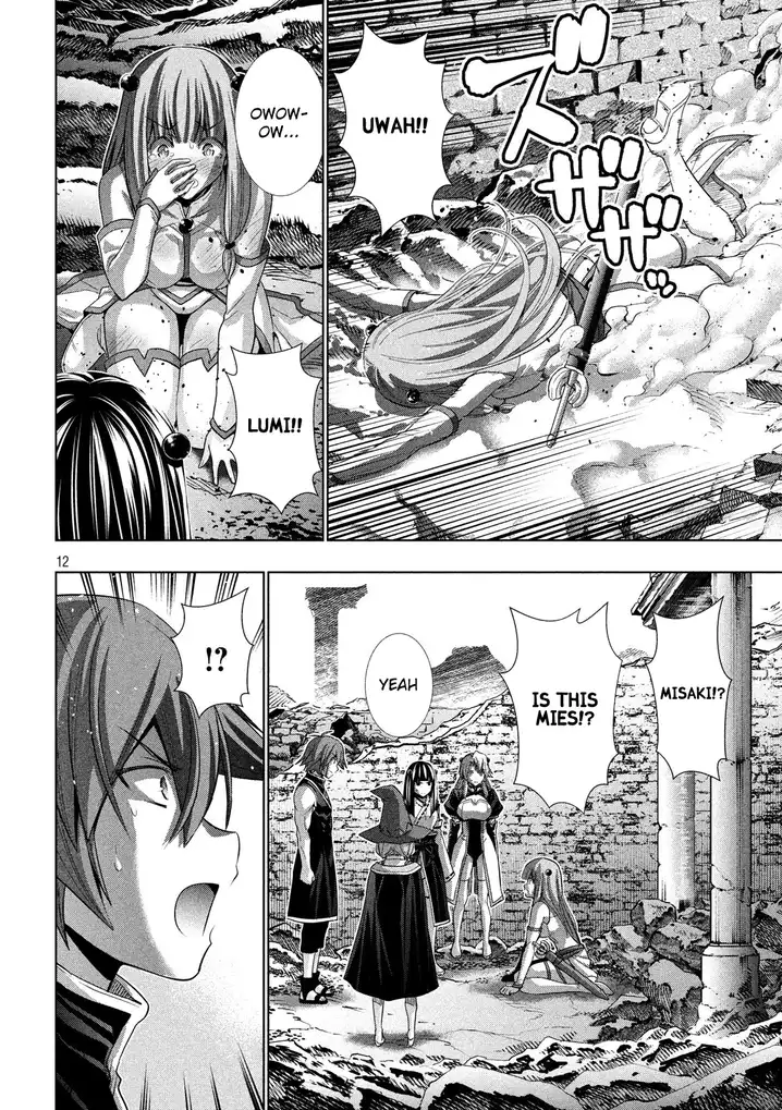 Parallel Paradise chapter 89 page 13