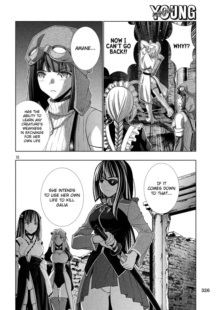 Parallel Paradise chapter 89 page 17