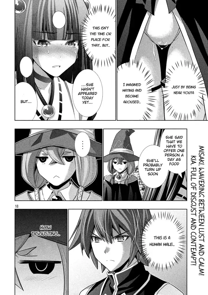 Parallel Paradise chapter 89 page 19