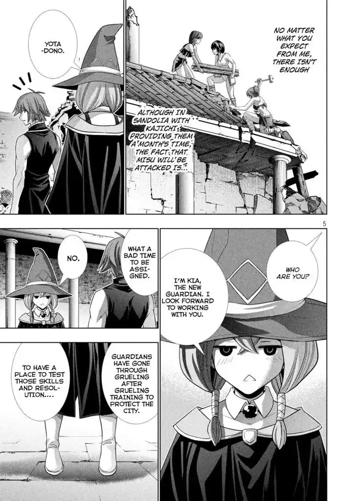 Parallel Paradise chapter 90 page 5
