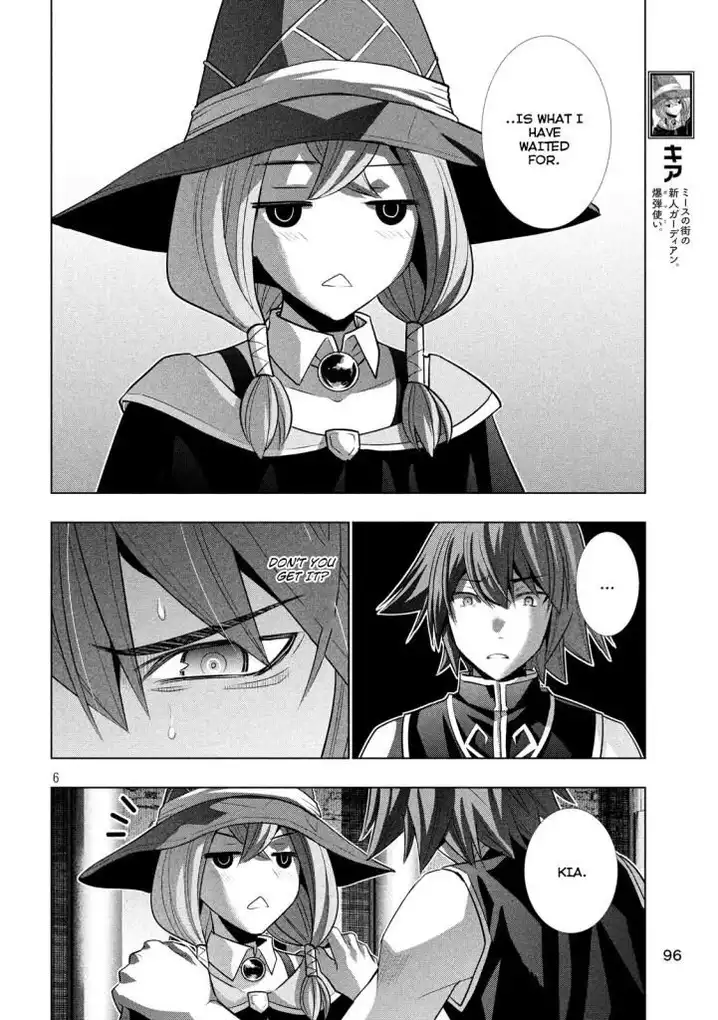 Parallel Paradise chapter 90 page 6