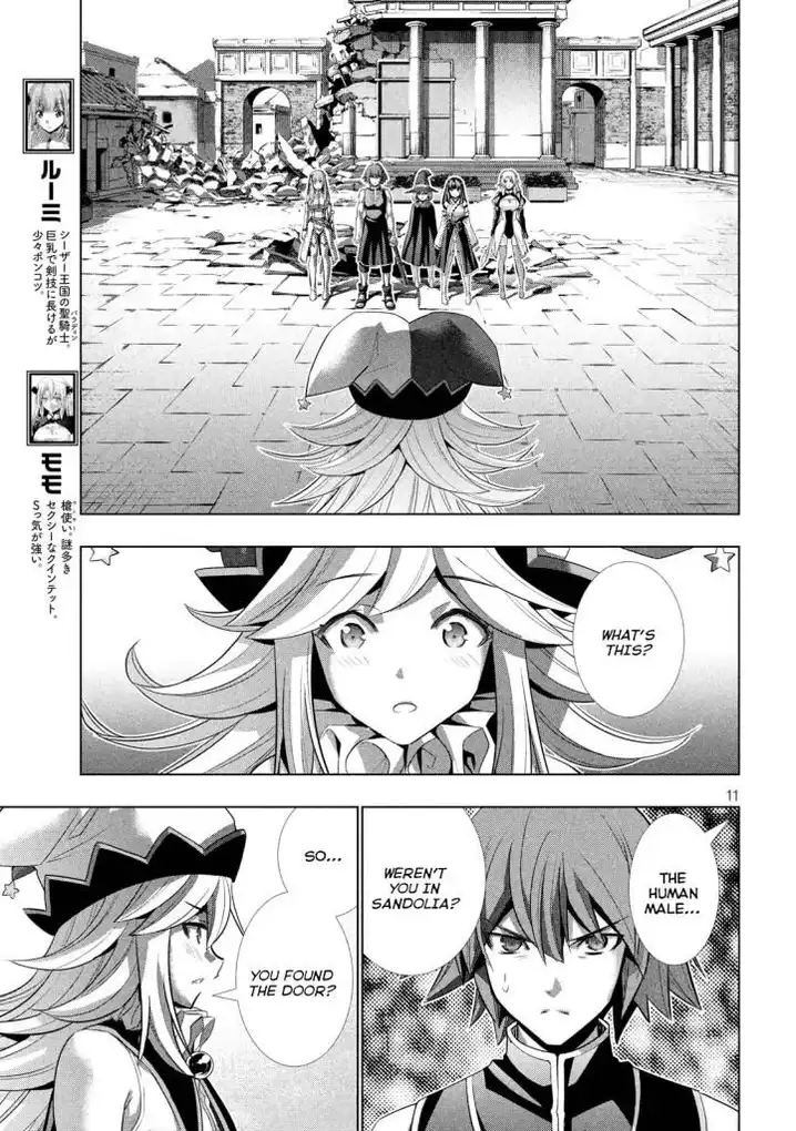 Parallel Paradise chapter 90 page 11