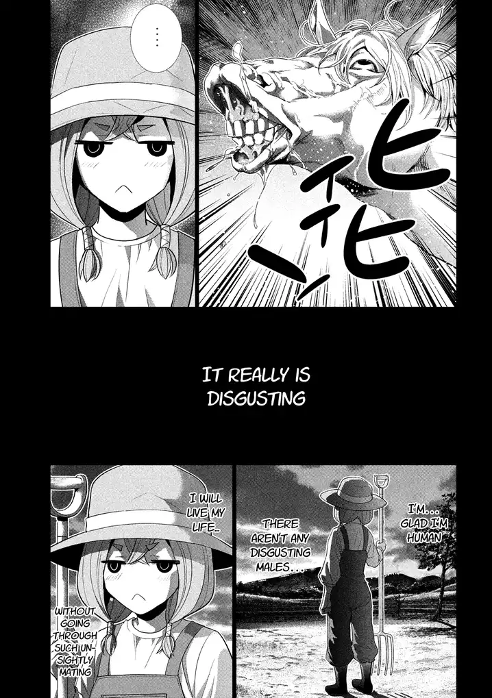 Parallel Paradise chapter 91 page 9