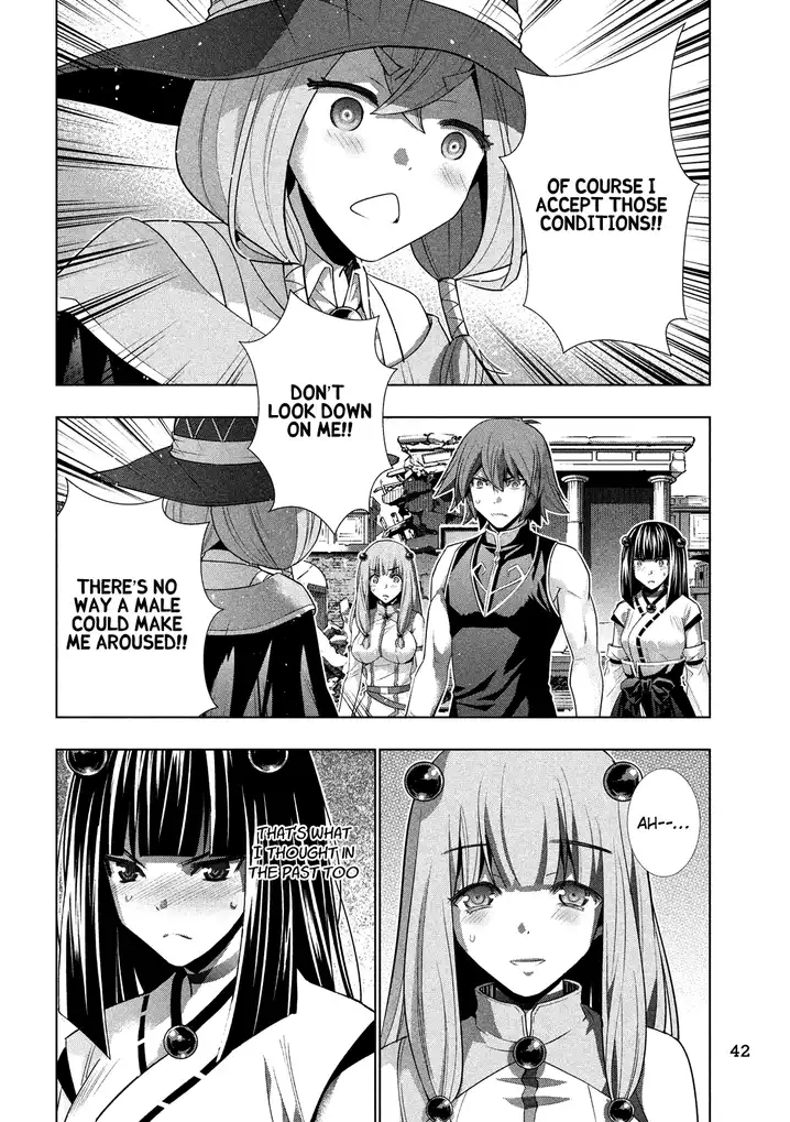 Parallel Paradise chapter 91 page 12