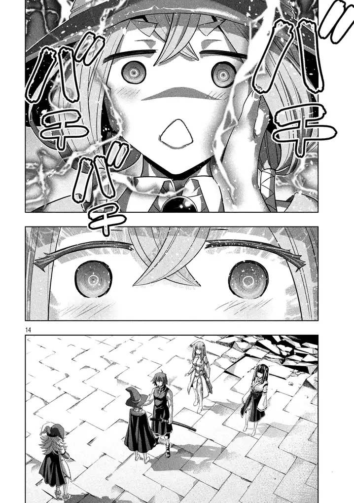Parallel Paradise chapter 91 page 14