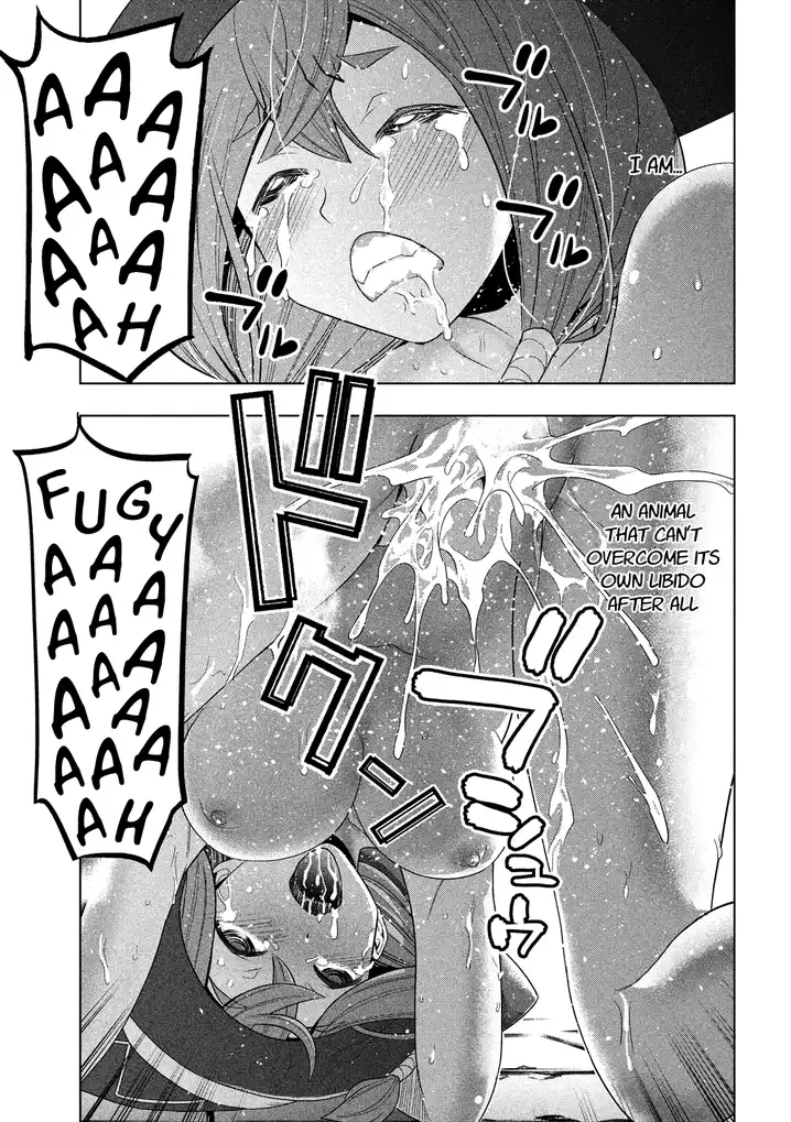 Parallel Paradise chapter 92 page 17
