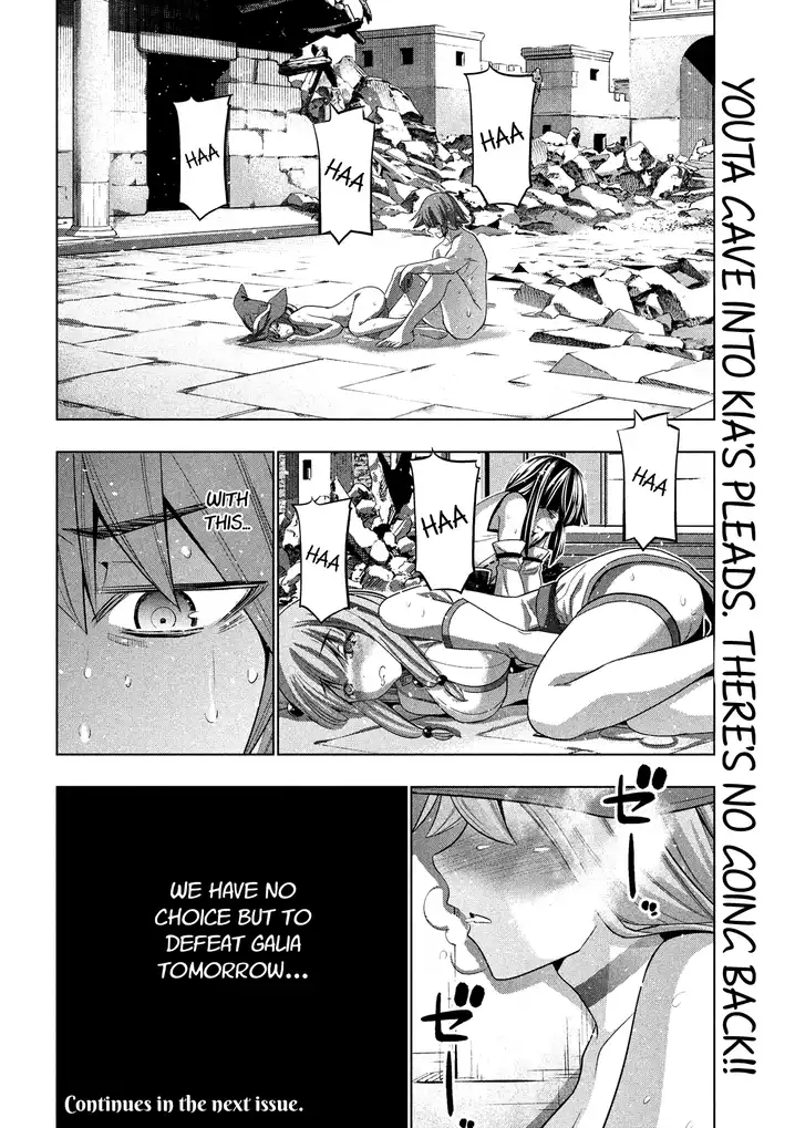 Parallel Paradise chapter 92 page 18
