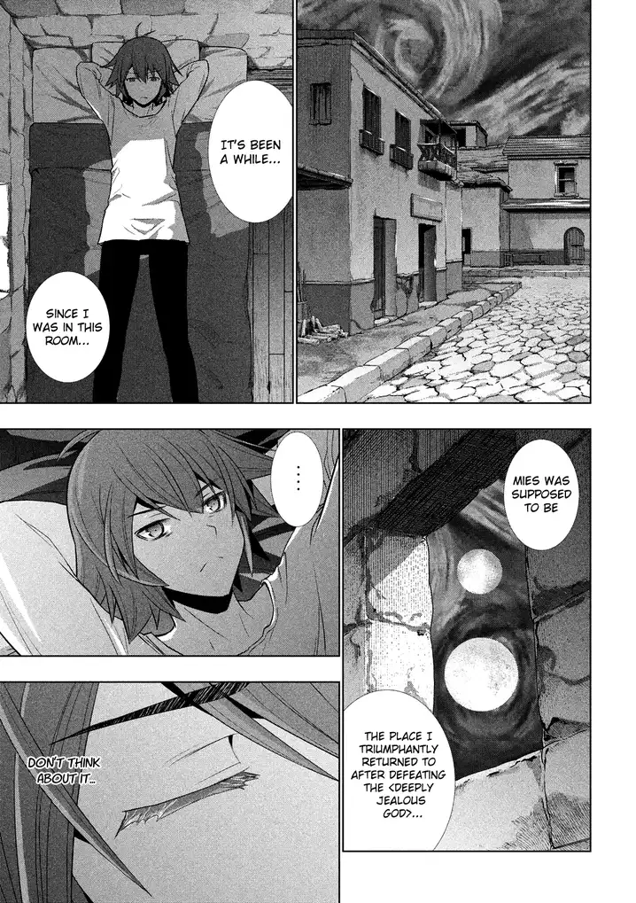 Parallel Paradise chapter 93 page 14