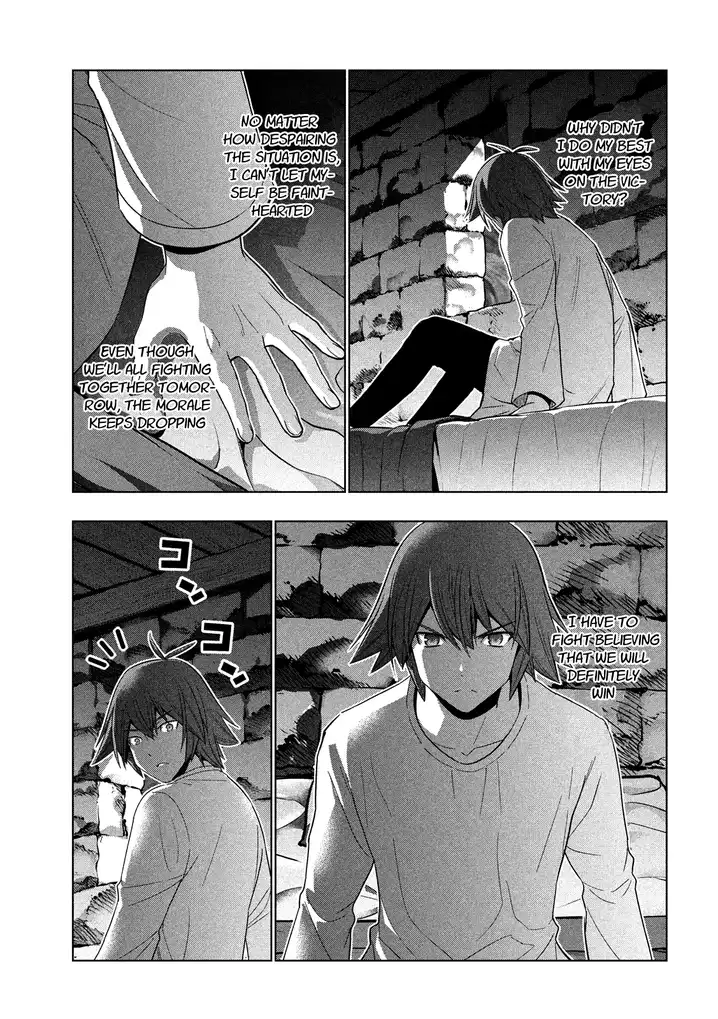 Parallel Paradise chapter 93 page 16