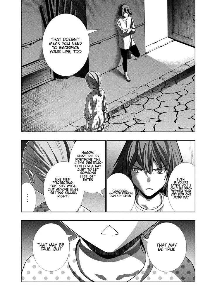 Parallel Paradise chapter 94 page 5