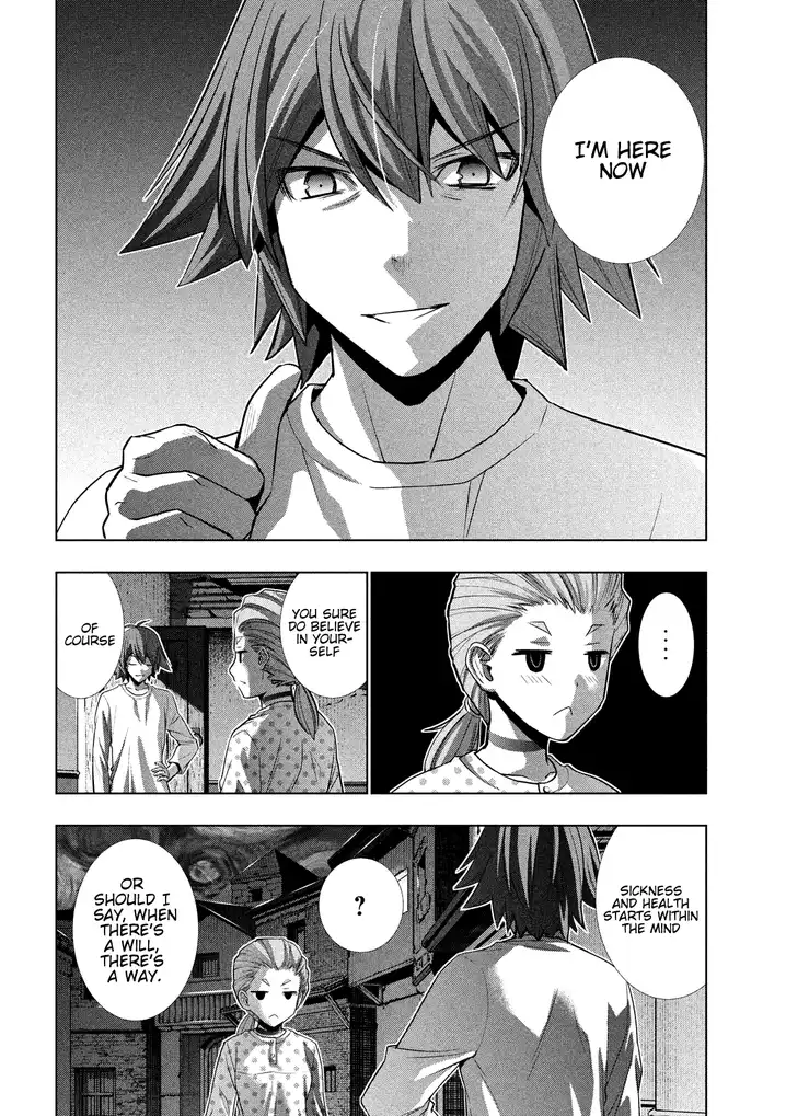 Parallel Paradise chapter 94 page 8