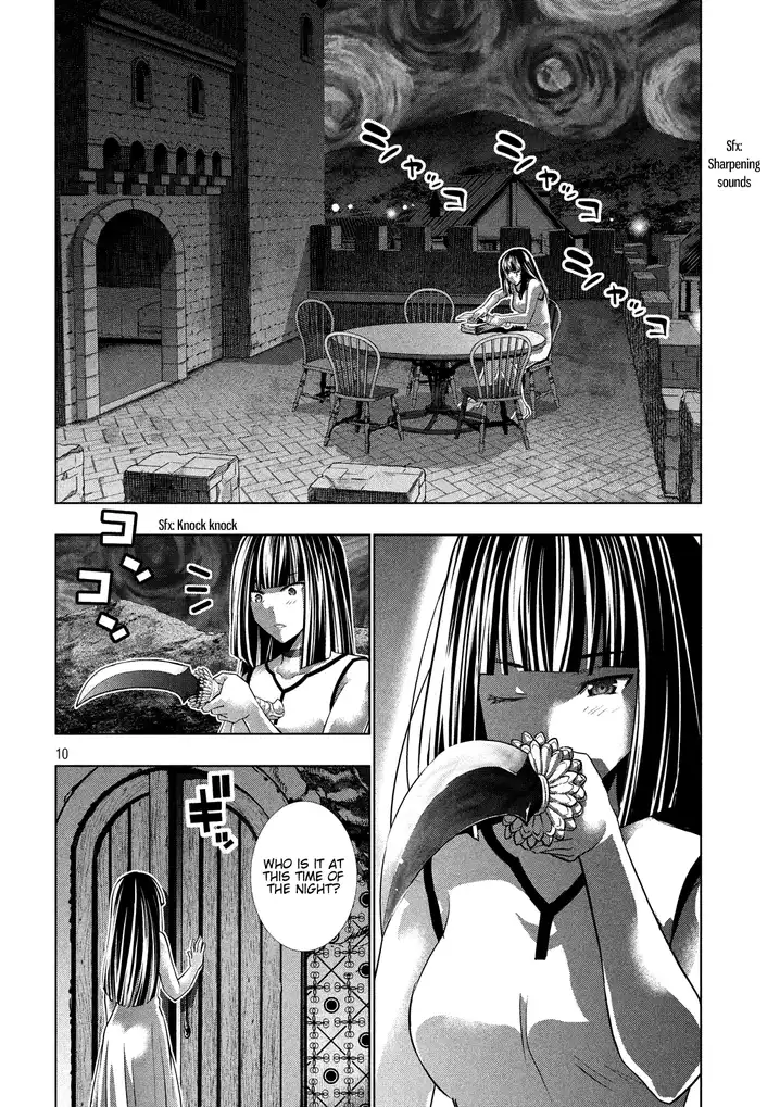 Parallel Paradise chapter 94 page 12