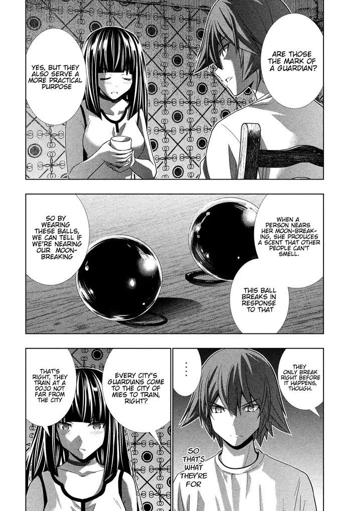 Parallel Paradise chapter 94 page 16