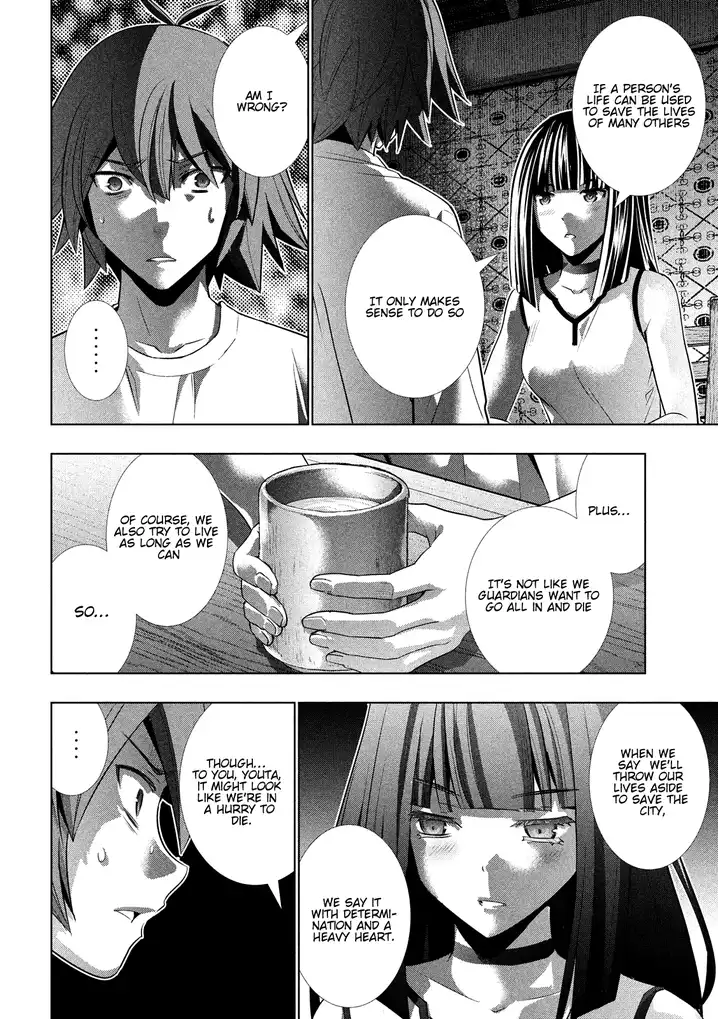 Parallel Paradise chapter 94 page 18