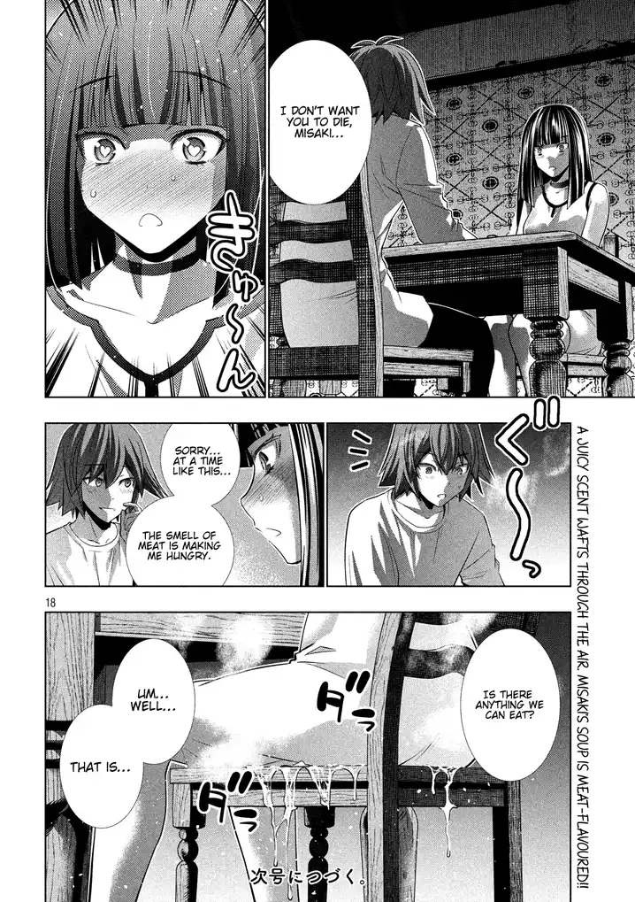 Parallel Paradise chapter 94 page 20