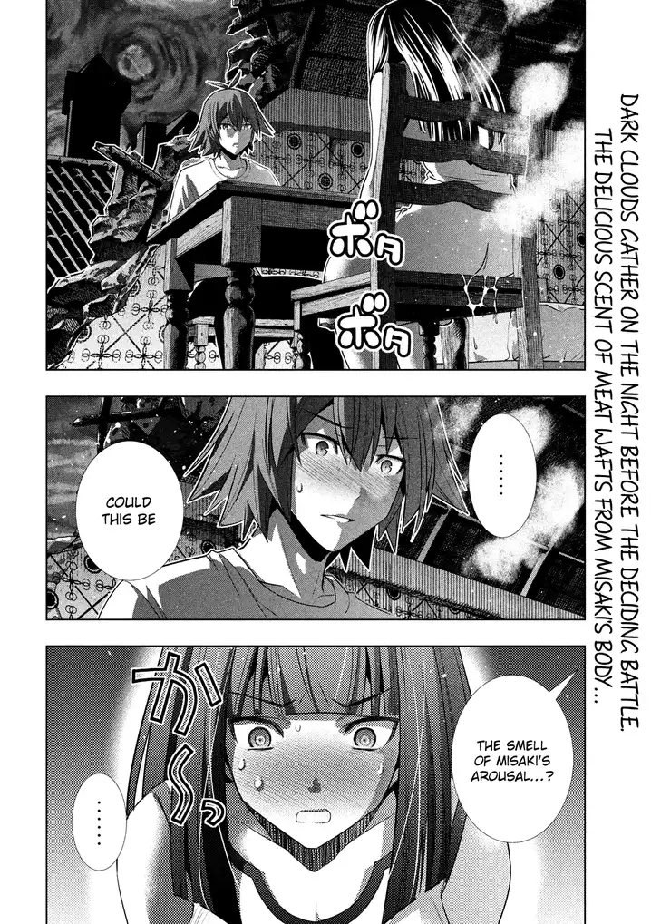 Parallel Paradise chapter 95 page 3
