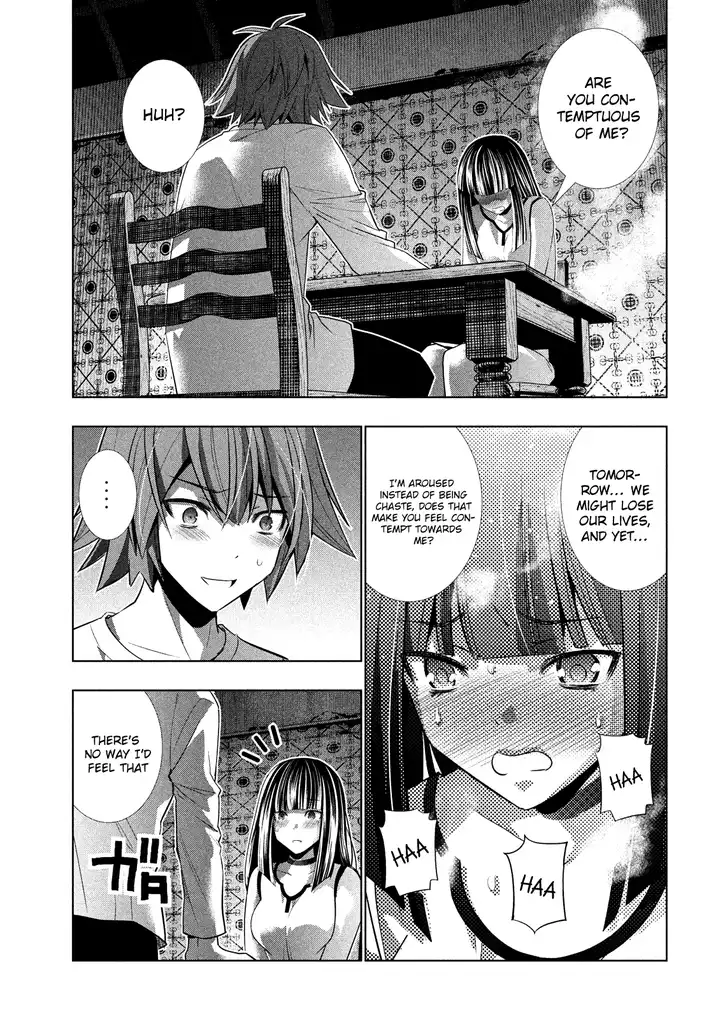 Parallel Paradise chapter 95 page 4