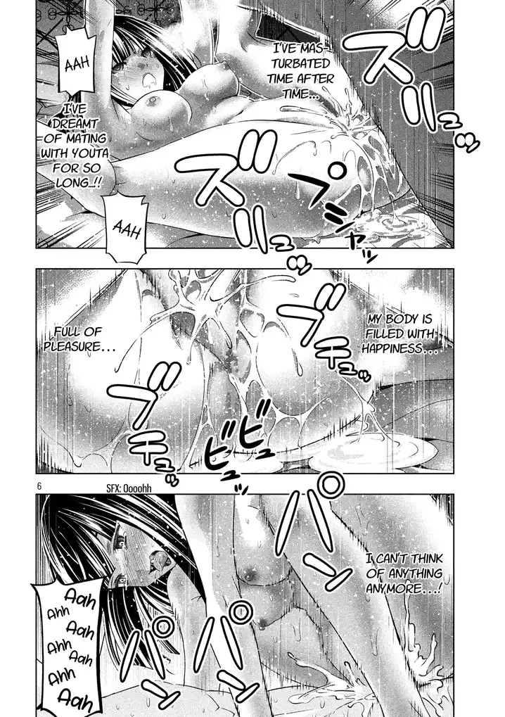 Parallel Paradise chapter 95 page 7
