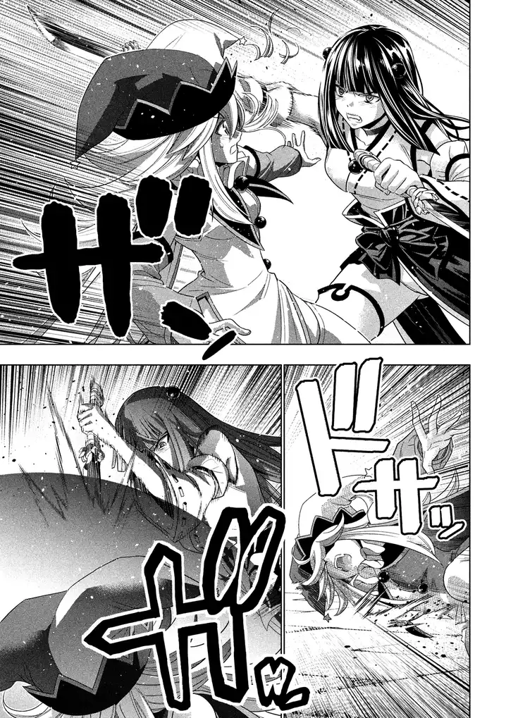Parallel Paradise chapter 95 page 16